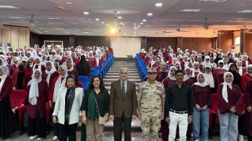 جامعة أسوان: دورات لترسيخ قيم الانتماء الوطني لدى الطالبات جامعة أسوان: دورات لترسيخ قيم الانتماء الوطني لدى الطالبات