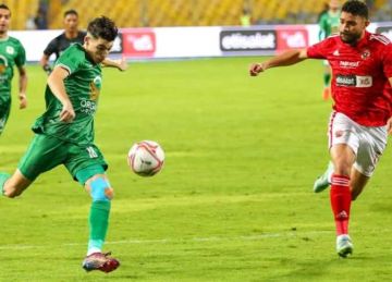 دغموم يقود تشكيل المصري البورسعيدي ضد الاتحاد الليبي في الكونفدرالية دغموم يقود تشكيل المصري البورسعيدي ضد الاتحاد الليبي في الكونفدرالية