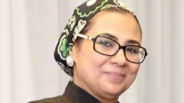 رئيسة قومي المرأة تبحث مع منظمة التعاون الاقتصادي والتنمية سبل تعزيز تمكين المرأة