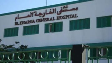 سائحة بريطانية تشيد بالخدمة الطبية فى مستشفى الخارجة التخصصي بعد إسعافها سائحة بريطانية تشيد بالخدمة الطبية فى مستشفى الخارجة التخصصي بعد إسعافها