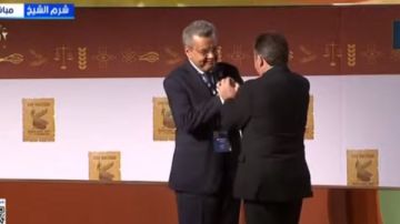 مصر تتسلم رئاسة منظمة الإنتوساي