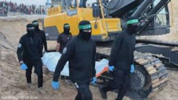 يديعوت أحرونوت : تل أبيب تترقب تسلم رفات من غزة وسط غموض حول هوية أصحابها