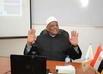 انطلاق دورة علم المواريث بمنظمة خريجي الأزهر