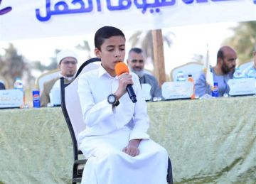 تكريم 1100 من حفظة القرآن الكريم بقرية زاوية برمشا في المنيا (صور) تكريم 1100 من حفظة القرآن الكريم بقرية زاوية برمشا في المنيا (صور)