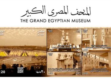 لتوثيق افتتاح المتحف المصرى الكبير.. الاتصالات تصدر طوابع تذكارية جديدة بتقنية QR Code  لتوثيق افتتاح المتحف المصرى الكبير.. الاتصالات تصدر طوابع تذكارية جديدة بتقنية QR Code