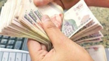 نقابة العاملين بالقطاع الخاص تطالب برفع الحد الأدنى للأجور إلى 9 آلاف جنيه نقابة العاملين بالقطاع الخاص تطالب برفع الحد الأدنى للأجور إلى 9 آلاف جنيه