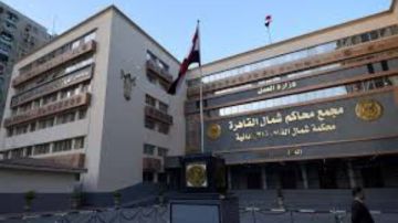 ننشر أسماء وعناوين لجان تلقى أوراق الترشح لانتخابات مجلس النواب فى 28 محكمة ابتدائية