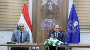 هيئة الدواء المصرية تبحث مع شركات التوزيع آخر مستجدات مشروع التتبع الدوائي وآليات تنفيذه