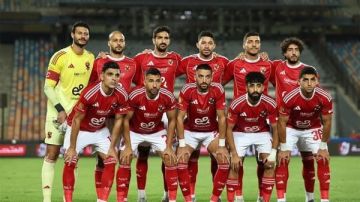 إياب دوري الأبطال.. جراديشار يقود هجوم الأهلي أمام بطل بوروندي إياب دوري الأبطال.. جراديشار يقود هجوم الأهلي أمام بطل بوروندي