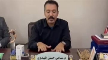 استقالة جماعية لأمانة حزب حماة الوطن بالحوامدية