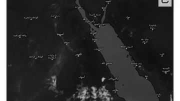 الأرصاد تصدر تحذيرا لسكان القاهرة والمحافظات المحيطة بسبب هذه الظاهرة الأرصاد تصدر تحذيرا لسكان القاهرة والمحافظات المحيطة بسبب هذه الظاهرة