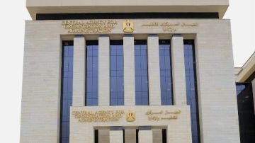 التنظيم والإدارة يعلن نتيجة تظلمات مسابقة النقل النهري وترتيب قائمة الانتظار  التنظيم والإدارة يعلن نتيجة تظلمات مسابقة النقل النهري وترتيب قائمة الانتظار