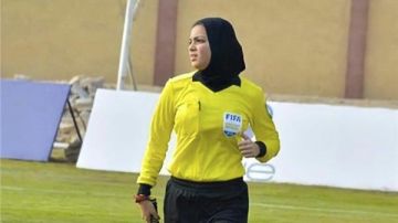 الحكم يارا عاطف تشارك في مونديال الناشئات بالمغرب لأول مرة الحكم يارا عاطف تشارك في مونديال الناشئات بالمغرب لأول مرة