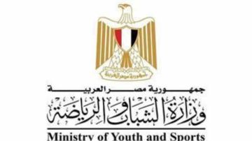 الشباب والرياضة تطلق الحملة القومية للتوعية بالأمن القومي المصري تحت شعار وعي شبابنا.. أمننا القومي الشباب والرياضة تطلق الحملة القومية للتوعية بالأمن القومي المصري تحت شعار وعي شبابنا.. أمننا القومي