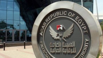 الصناديق العقارية.. الرقابة المالية تكشف عن تسهيل إجرائي جديد للمستثمرين تفاصيل الصناديق العقارية.. الرقابة المالية تكشف عن تسهيل إجرائي جديد للمستثمرين تفاصيل