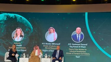 الوزير: التعاون المصري السعودي بمجال الصلب يمكنه تحقيق الاكتفاء الذاتي الإقليمي الوزير: التعاون المصري السعودي بمجال الصلب يمكنه تحقيق الاكتفاء الذاتي الإقليمي