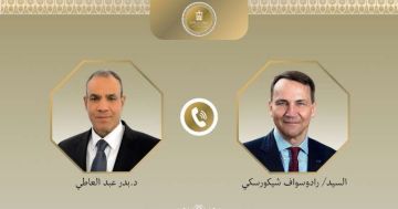 تفاصيل اتصال هاتفي بين وزيري خارجية مصر وبولندا