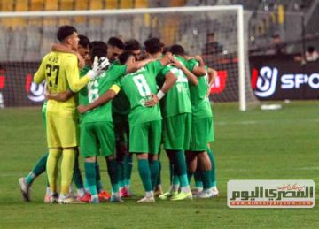 مباشر مباراة المصري والاتحاد الليبي في كأس الكونفدرالية الإفريقية مباشر مباراة المصري والاتحاد الليبي في كأس الكونفدرالية الإفريقية