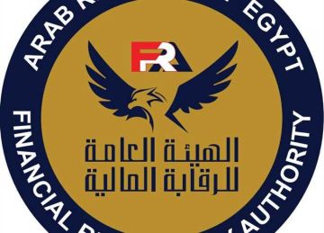 هيئة الرقابة المالية تصدر قرارا بشأن قواعد حوكمة شركات التأمين وإعادة التأمين هيئة الرقابة المالية تصدر قرارا بشأن قواعد حوكمة شركات التأمين وإعادة التأمين