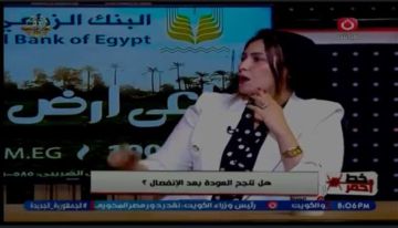 استشارية أسرية: الحب والانفصال لا يتعارضان.. فالمشاعر قد تبقى رغم الفراق