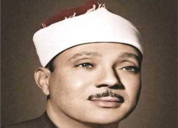 الحزن يخيم على أسرة صوت مكة .. وفاة نجل القارئ الشيخ عبدالباسط عبدالصمد الحزن يخيم على أسرة صوت مكة .. وفاة نجل القارئ الشيخ عبدالباسط عبدالصمد