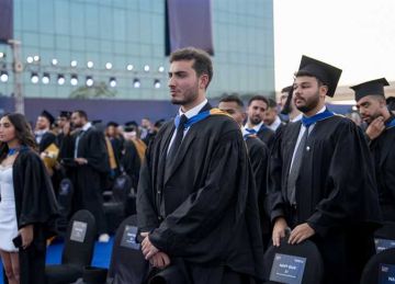 جامعة كوفنتري البريطانية بالعاصمة الإدارية الجديدة تحتفل بتخرج دفعتها الثالثة