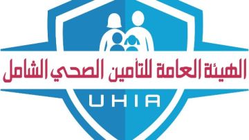 سيدة بالإسماعيلية تستعيد حياتها بعد جراحة بـ 2 مليون جنيه بالتأمين الشامل سيدة بالإسماعيلية تستعيد حياتها بعد جراحة بـ 2 مليون جنيه بالتأمين الشامل