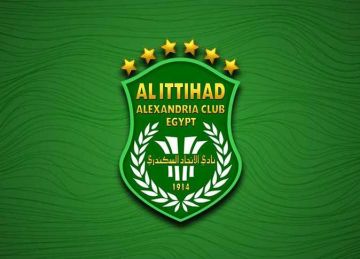 فتح باب الترشح لانتخابات الاتحاد السكندري غدا السبت ولمدة أسبوع