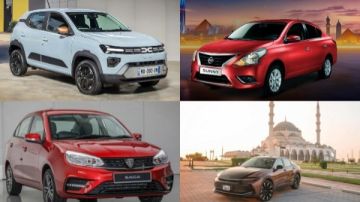 أخبار السيارات أشهر 5 موديلات 2026 أوتوماتيك في مصر .. سعر داسيا سبرينج 2026 بـ السعودية أخبار السيارات أشهر 5 موديلات 2026 أوتوماتيك في مصر .. سعر داسيا سبرينج 2026 بـ السعودية