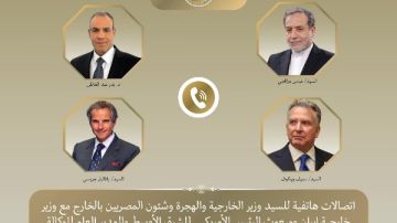 اتصالات مكثفة لوزير الخارجية لمتابعة الملف النووى الإيراني