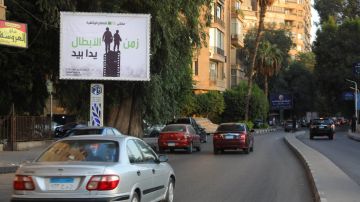 القاهرة تحتضن ملتقى الأفلام الوثائقية زمن الأبطال