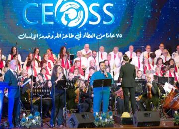  الهيئة الإنجيلية تحتفل بـ اليوبيل الماسى 