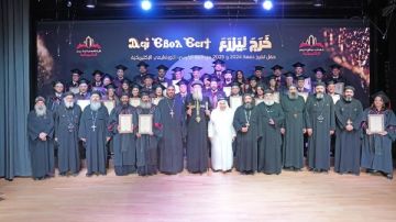 حفل تخرج دفعتين جديدتين من إكليريكية الكرسي الأورشليمي