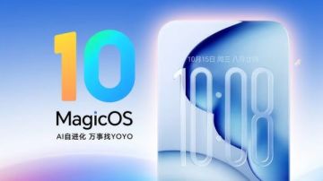 قائمة هواتف Honor التي ستحصل على أندرويد 16 عبر واجهة MagicOS 10 قائمة هواتف Honor التي ستحصل على أندرويد 16 عبر واجهة MagicOS 10
