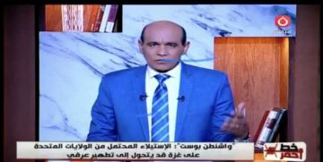 محمد موسى: على المجتمع الدولي التحرك لمحاسبة إسرائيل على جرائمها محمد موسى: على المجتمع الدولي التحرك لمحاسبة إسرائيل على جرائمها