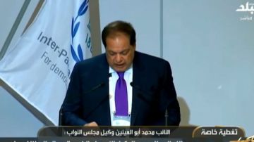  أبوالعينين : اتفاقية شرم الشيخ لم تنه حربا فحسب بل تفتح الأبواب أمام تحقيق السلام فيديو