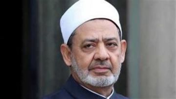 الأزهر يدين مجازر الفاشر ويدعو إلى وقف فوري للعنف في السودان الأزهر يدين مجازر الفاشر ويدعو إلى وقف فوري للعنف في السودان