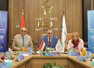الموافقة على إنشاء 3 كليات جديدة.. تفاصيل اجتماع مجلس أمناء جامعة بنها الأهلية الموافقة على إنشاء 3 كليات جديدة.. تفاصيل اجتماع مجلس أمناء جامعة بنها الأهلية