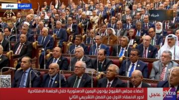 بتلاوة قرار رئيس الجمهورية.. مجلس الشيوخ يفتتح أولى جلساته بعد الانتخابات بتلاوة قرار رئيس الجمهورية.. مجلس الشيوخ يفتتح أولى جلساته بعد الانتخابات