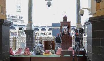 بنعمة النظر والإمعان.. خطيب المسجد الحرام: الله خلق الإنسان وحلاه بنعمة النظر والإمعان.. خطيب المسجد الحرام: الله خلق الإنسان وحلاه