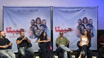 جيهان الشماشرجي ومايان السيد في مؤتمر فيلم هيبتا.. المناظرة الأخيرة قبل عرضه جيهان الشماشرجي ومايان السيد في مؤتمر فيلم هيبتا.. المناظرة الأخيرة قبل عرضه