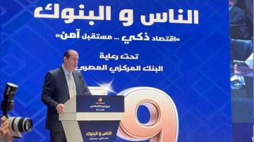 طارق الخولي: نعمل على استحداث نظام جديد في البنوك لمحاكاة الهجمات السيبرانية وآليات التصدي لها طارق الخولي: نعمل على استحداث نظام جديد في البنوك لمحاكاة الهجمات السيبرانية وآليات التصدي لها