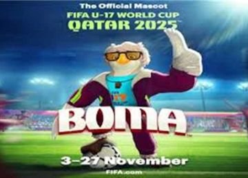 فيفا يكشف النقاب عن تميمة كأس العالم تحت 17 سنة  فيفا يكشف النقاب عن تميمة كأس العالم تحت 17 سنة