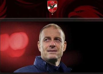 قلبي قالي .. ياس سوروب يتحدث عن سبب اختياره تدريب الأهلي  قلبي قالي .. ياس سوروب يتحدث عن سبب اختياره تدريب الأهلي