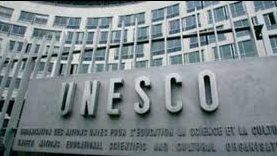 مصر تتعاون مع اليونسكو لتطوير المناهج وتدريب المعلمين تفاصيل مصر تتعاون مع اليونسكو لتطوير المناهج وتدريب المعلمين تفاصيل