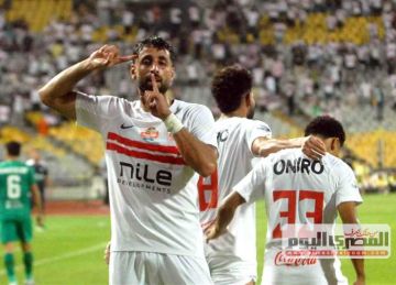 الزمالك يكشف موقف المصابين قبل مواجهة ديكيداها في الكونفدرالية