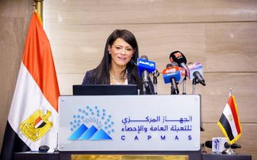 المشاط تشهد إعلان نتائج التعداد الاقتصادي السادس وإطلاق موقع جديد للإحصاء المشاط تشهد إعلان نتائج التعداد الاقتصادي السادس وإطلاق موقع جديد للإحصاء