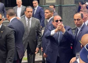 الوفد : القمة المصرية الأوروبية تتويج لمسار النجاحات الدبلوماسية بقيادة السيسي  الوفد : القمة المصرية الأوروبية تتويج لمسار النجاحات الدبلوماسية بقيادة السيسي
