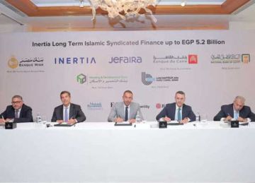 تمويل عقارى بـ5.2 مليار جنيه لدفع التنمية العمرانية في الساحل الشمالي