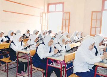 جداول امتحانات شهر أكتوبر 2025 .. لجميع المراحل الدراسية بمحافظة الدقهلية جداول امتحانات شهر أكتوبر 2025 .. لجميع المراحل الدراسية بمحافظة الدقهلية